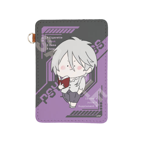 『PSYCHO-PASS サイコパス』ちるコレ レザーパスケース 05 槙島聖護